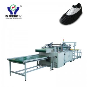 Машина за производство на покривала за обувки за еднократна употреба