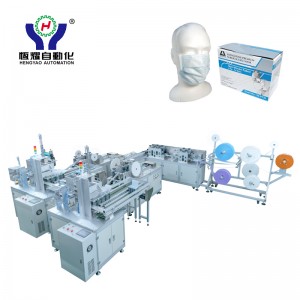 Tie on Earloop Mask Making Machine with Auto Box Packing