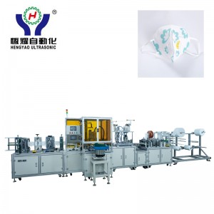 Automatic Fold Face Mask Making Machine with Breathing Valve