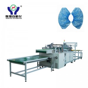 Disposable Shoe Cover Making Machine