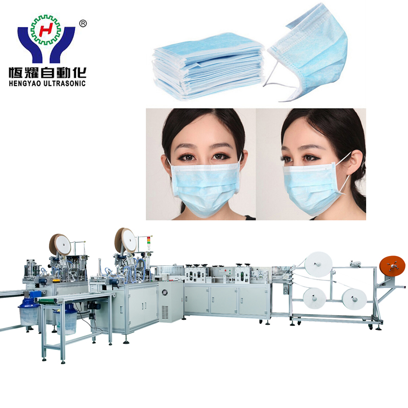 Automatic Inside Earloop Face Mask Making Machine Featured Image