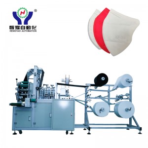 Factory Supply Auto Transparent Face Mask Product Line - Folding Mask Blank Making Machine – Hengyao
