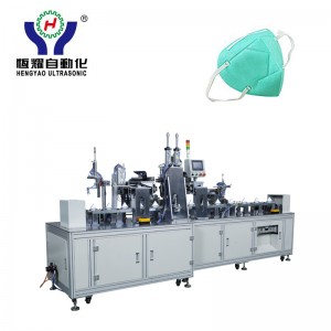 Nose Clip and Ear Loop Welding Machine