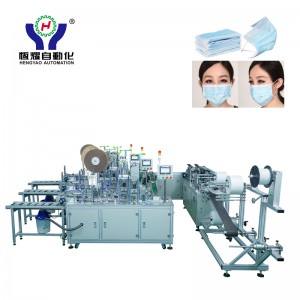 Máquina de fabricação de máscara de alça de orelha interna descartável de alta eficiência