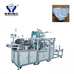 Disposable Surgical Pants Making Machine