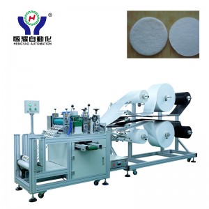 Fully Automated Air Filter Pad for Disposable Mask Making Machine