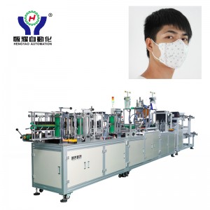 Ffp3 Solid Type Foldable Dust Mask Making Machine