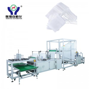 Машина за производство на калъфки за възглавници от нетъкан текстил