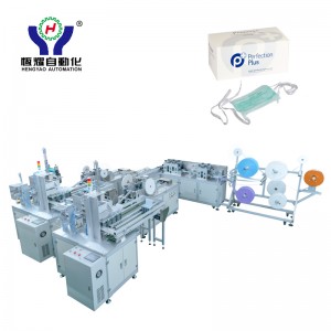 Tie on Earloop Mask Making Machine with Auto Box Packing