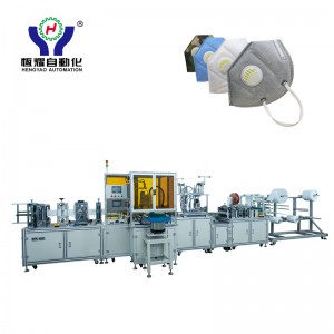 Automatic Fold Face Mask Making Machine with Breathing Valve