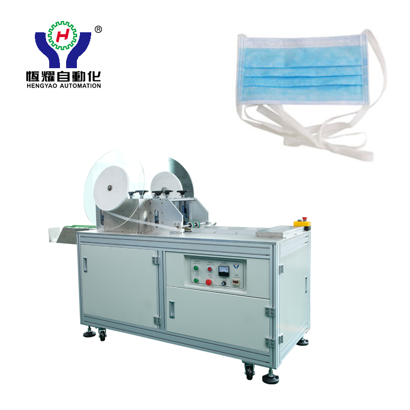Disposable Tie on Mask Welding Machine Featured Image