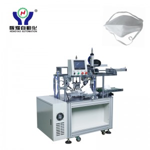 Factory source Lip Reading Mask Machine - Clip on Strap Welding Machine – Hengyao