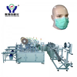 Máquina de fabricação de máscara de alça de orelha interna descartável de alta eficiência