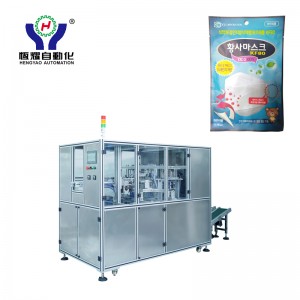 Automatic 2D Mask Packing Machine