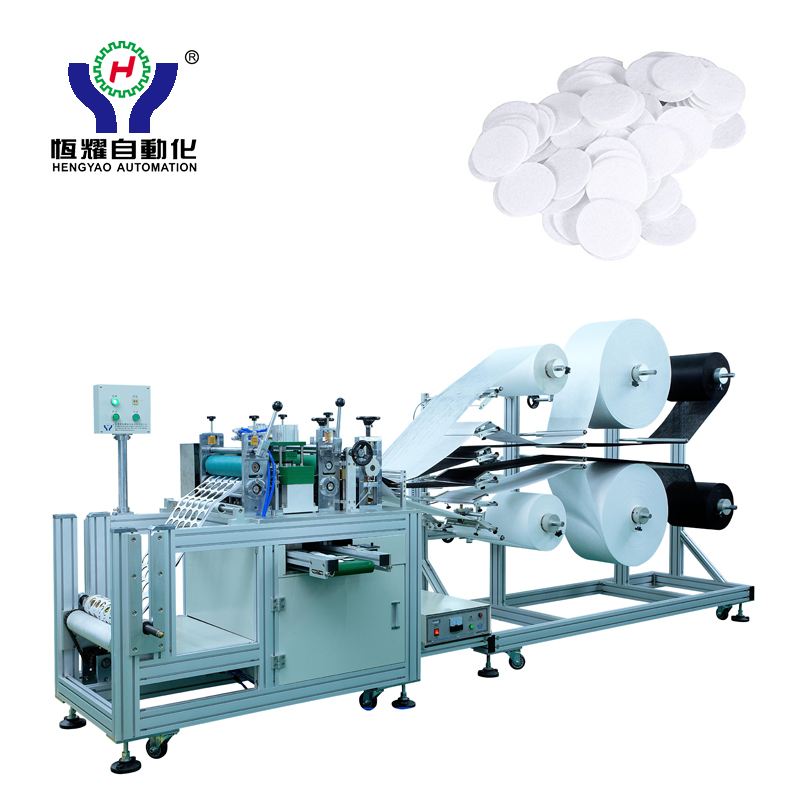 Fully Automated Air Filter Pad for Disposable Mask Making Machine Featured Image