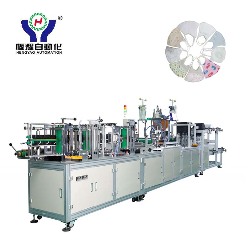 Ffp3 Solid Type Foldable Dust Mask Making Machine Featured Image