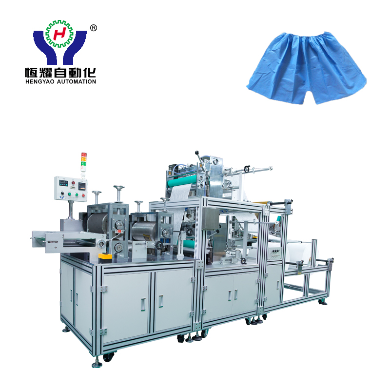 Hot New Products Auto Mouth Clear Mask Machine - Disposable Surgical Pants Making Machine – Hengyao