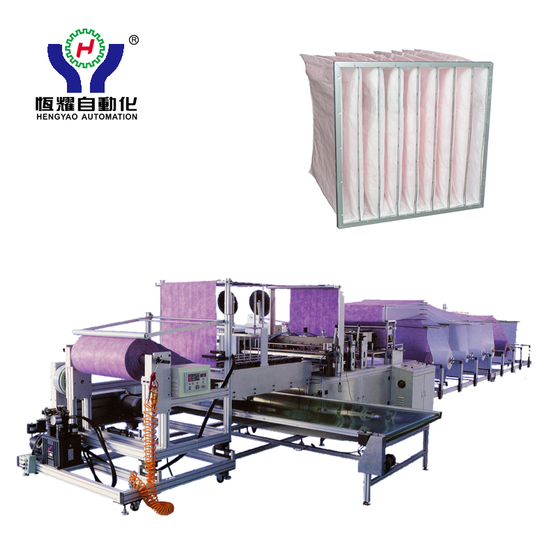 Factory made hot-sale Surgical Earloop Face Mask Machine - Automatic Air Filter Bag Making Machine – Hengyao