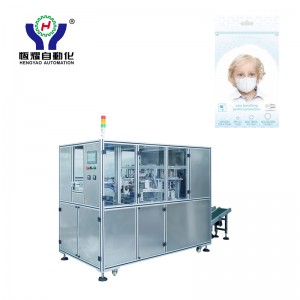 Automatic 2D Mask Packing Machine