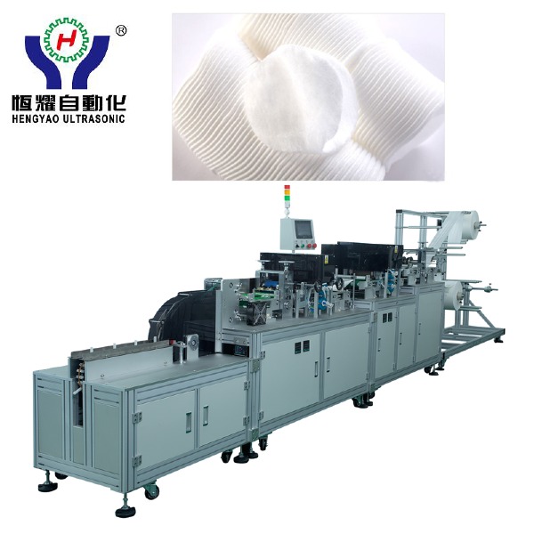 Top Suppliers Fish Shape Face Mask Body Machine - Nonwoven Cosmetic Cotton Puff Making Machine – Hengyao