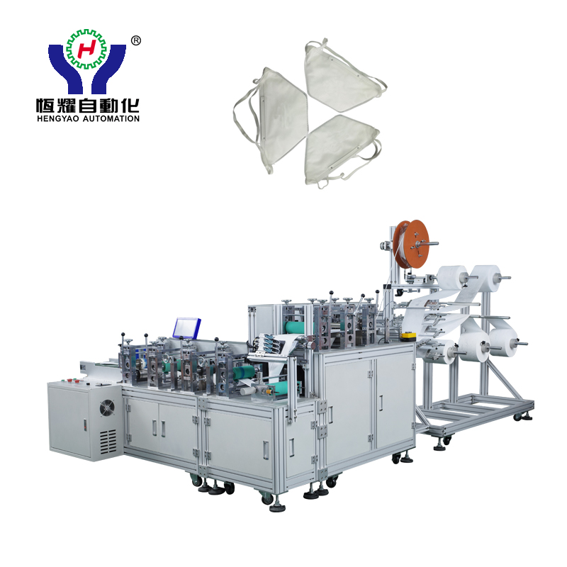 Factory wholesale Auto Clear Window Face Mask Product Line - Boat Type Folding Mask Making Machine – Hengyao