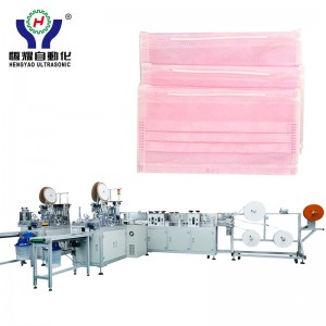 Automatic Inside Earloop Face Mask Making Machine