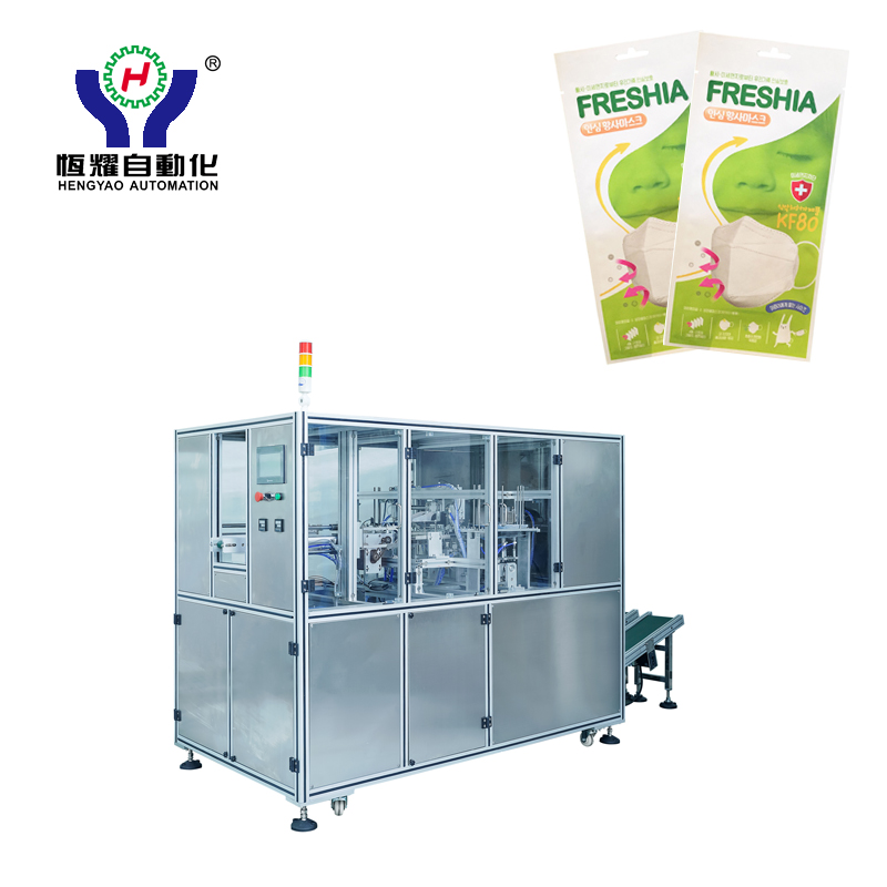 Automatic 2D Mask Packing Machine Featured Image