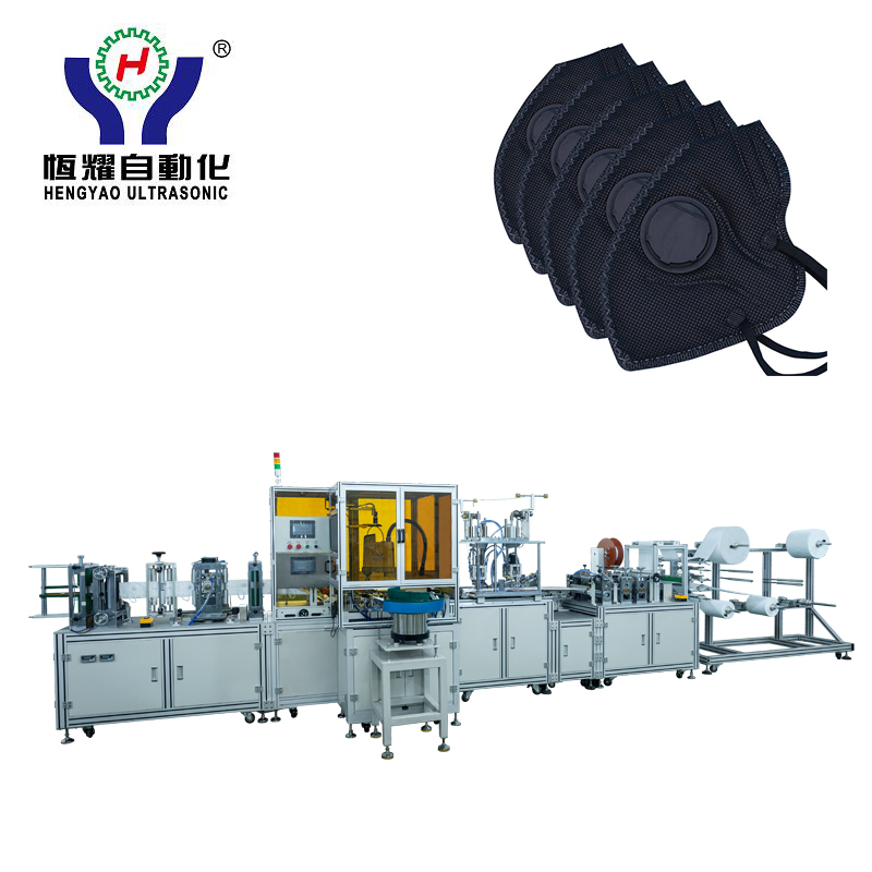 Automatic Fold Face Mask Making Machine with Breathing Valve Featured Image