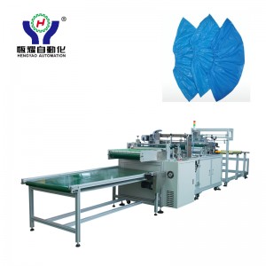 Disposable Shoe Cover Making Machine
