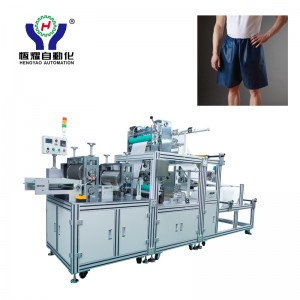Машина за производство на хирургически панталони за еднократна употреба