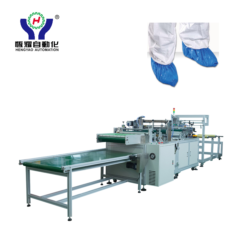 Disposable Shoe Cover Making Machine Featured Image
