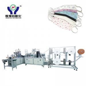 High Speed ​​Automatic 3D Mask Making Making