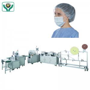 Automatic Protective Film Medical Tie Up Mask Machine