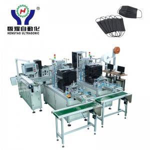 Automatic Outside Ear Loop Face Mask Making Machine with CCD detection