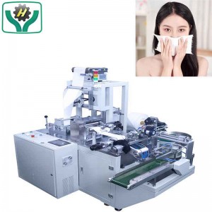 Awtomatikong Disposable Face Towel Making Machine