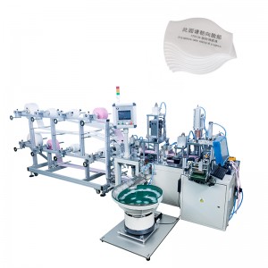 Automatinė filtrų trinkelių gamybos mašina