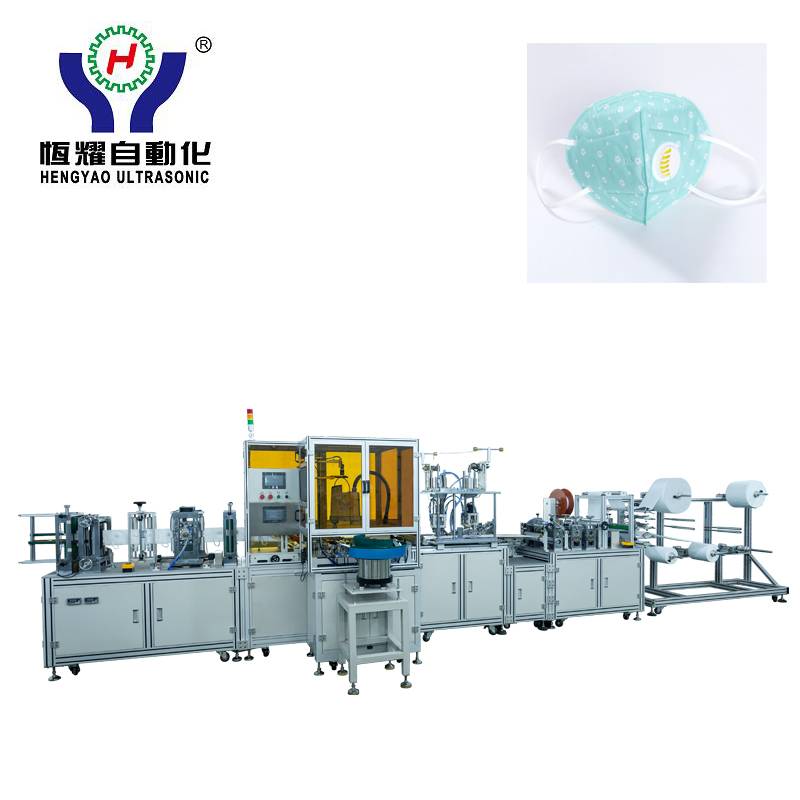 Full Automatic Fold Dust Mask with Breathing Valve Making Machine Featured Image