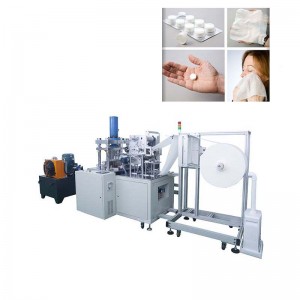 Автоматическая машина для производства сжатых полотенец