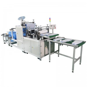 HY400M-10 Surgical Sleeve Manufacturing Machine