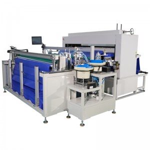 HY400M-03 Curtain Manufacturing Machine