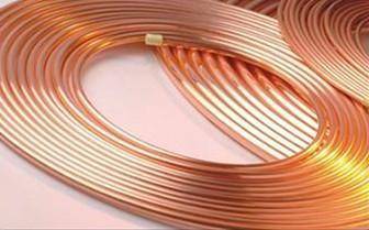 Identify The Quality Of Refrigeration Copper Tube