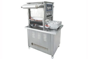 MAP Tray Packaging Machine