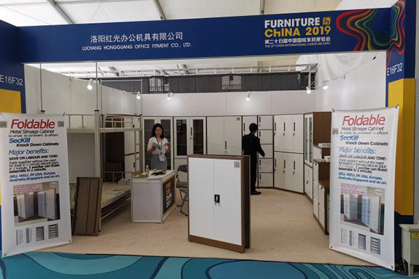 Luoyang Forward participă la cel de-al 25-lea China International Furniture Expo (septembrie 2019 Shanghai China)