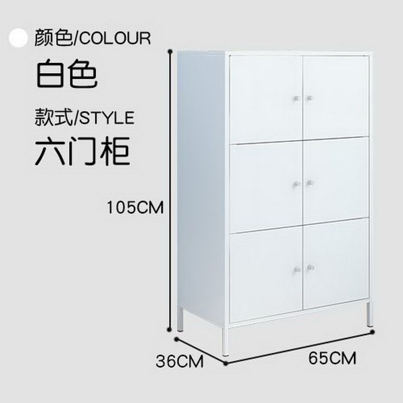 Well-designed Single Door Cupboard Metal - HG-013+ 6-Door Steel Storage Cupboard Aluminium Alloy Knob – Hongguang