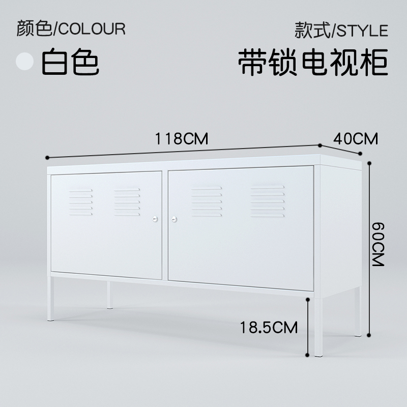 Factory Supply 18 Gauge Steel Cupboard - HG-2T01 Steel TV Cupboard Double Door With Supports For Home – Hongguang