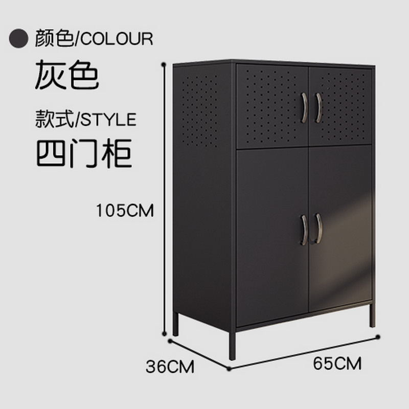2021 China New Design Metal Cupboards For Garage - HG-H07 4-Door Steel Storage Cupboard Aluminium Alloy Pull Handle For Home – Hongguang
