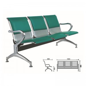 HDYZ-968-03 Ofis koltuğu paslanmaz çelik ayak ofis mobilyaları kamu 3 hastane bekleyen şirketin bekleme koltuğu