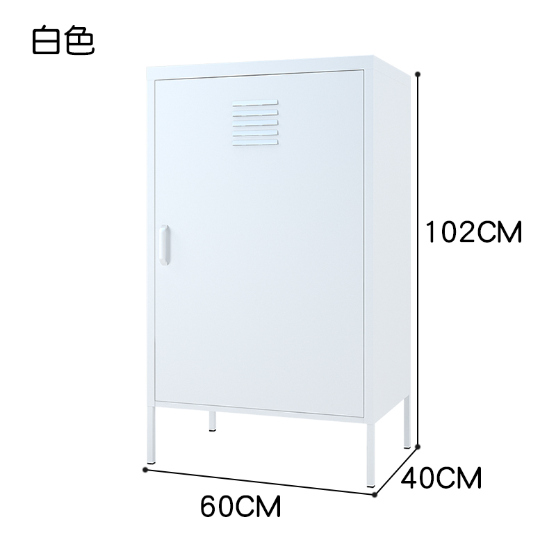 单门(带脚)HG-H01-single-door-cupboard (1)
