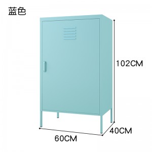 HG-H01 Steel Storage Cupboard Single Door Aluminum Alloy Pull Handle