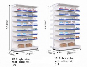 قفسه نمایشگاه پزشکی فولاد HG-057-Y-1 برای قفسه های داروخانه بیمارستان قفسه ذخیره سازی داروخانه
